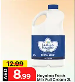 Mark & Save Hayatna Fresh Milk Full Cream offer