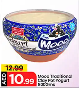 Mark & Save Mooo Traditional Clay Pot Yogurt offer