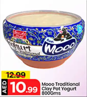 Mark & Save Mooo Traditional Clay Pot Yogurt offer