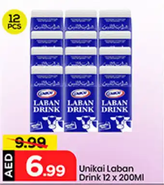 Mark & Save Unikai Laban Drink offer