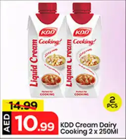Mark & Save KOD Cream Dairy Cooking offer