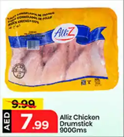Mark & Save Alliz Chicken Drumstick offer