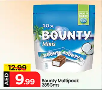 Mark & Save Bounty Multipack offer