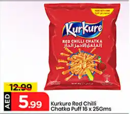 Mark & Save Kurkure Red Chilli Chatka Puff offer