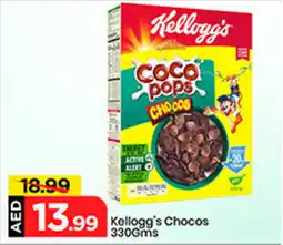 Mark & Save Kellogg's Chocos offer