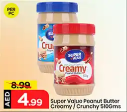 Mark & Save Value Peanut Butter Creamy / Crunchy offer