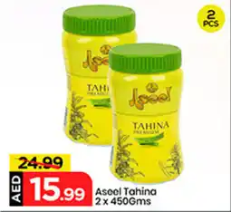 Mark & Save Aseel Tahina offer