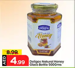 Mark & Save Deligos Natural Honey Glass Bottle offer