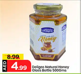 Mark & Save Deligos Natural Honey Glass Bottle offer