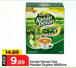 Mark & Save Kanan Devan Tea Powder Duplex offer