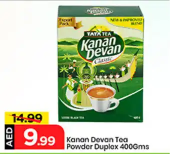 Mark & Save Kanan Devan Tea Powder Duplex offer