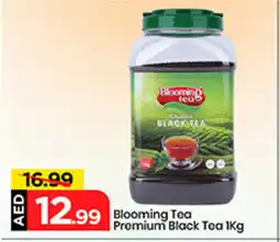 Mark & Save Blooming Tea Premium Black Tea offer