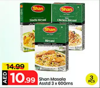 Mark & Save Shan Masala Asstd offer