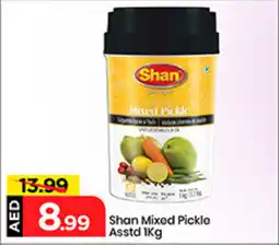 Mark & Save Shan Mixed Pickle Asstd offer