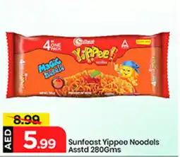 Mark & Save Sunfeast Yippee Noodels Asstd offer