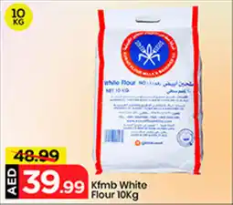 Mark & Save Kfmb White Flour offer