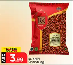 Mark & Save RK Kala Chana offer