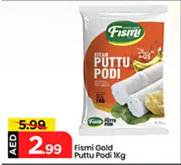 Mark & Save Fismi Gold Puttu Podi offer