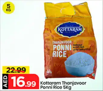 Mark & Save Kottaram Thanjavoor Ponni Rice offer