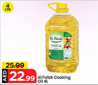 Mark & Save Al Falak Cooking offer