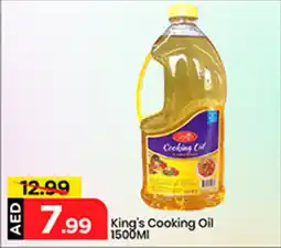 Mark & Save King's Cooking Oil offer