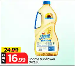 Mark & Save Shams Sunflower Oil offer