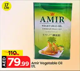 Mark & Save Amir Vegetable Oil offer