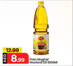 Mark & Save Pran Mughal Mustard Oil offer