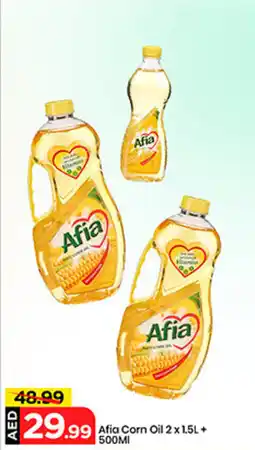 Mark & Save Afia Corn Oil offer