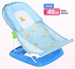 Mark & Save Baby Bathor offer