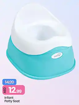 Mark & Save Infant Potty Seat offer