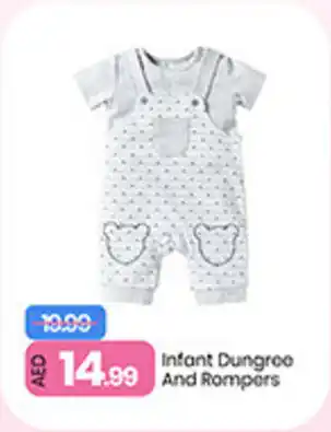 Mark & Save Infant Dungroo And Rompers offer