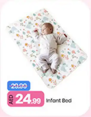 Mark & Save Infant Bed offer