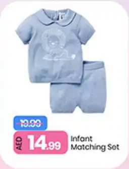 Mark & Save Infant Matching Set offer