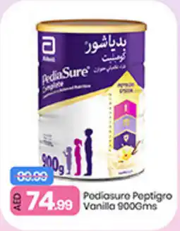 Mark & Save PediaSure Peptigro Vanilla offer