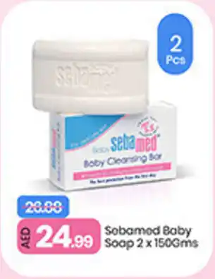 Mark & Save Sebamed Baby Soap offer