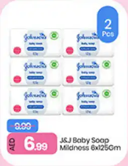 Mark & Save J&J Baby Soap Mildness offer
