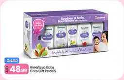 Mark & Save Himalaya Baby Care Gift Pack Is offer