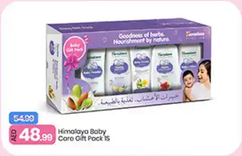 Mark & Save Himalaya Baby Care Gift Pack Is offer