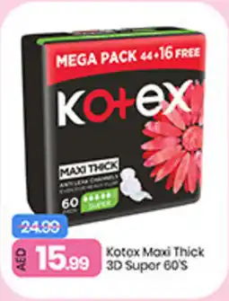 Mark & Save Kotox Maxi Thick 3D Super 60's offer