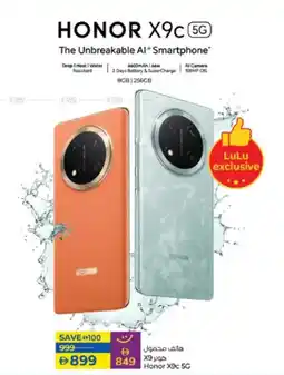 Lulu Hypermarket Honor X9C 5G offer
