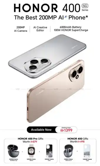 Lulu Hypermarket HONOR 400 5G offer