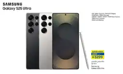 Lulu Hypermarket Samsung Galaxy 525 Ultra offer