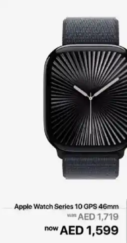 Lulu Hypermarket Apple Watch Series 10 GPS offer