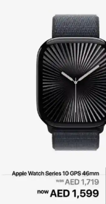 Lulu Hypermarket Apple Watch Series 10 GPS offer