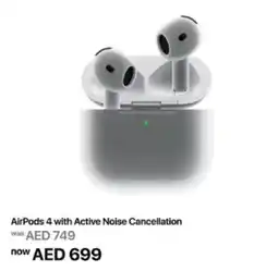 Lulu Hypermarket AirPods 4 with Active Noise Cancellation offer