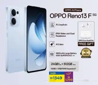 Lulu Hypermarket Oppo reno13 F offer