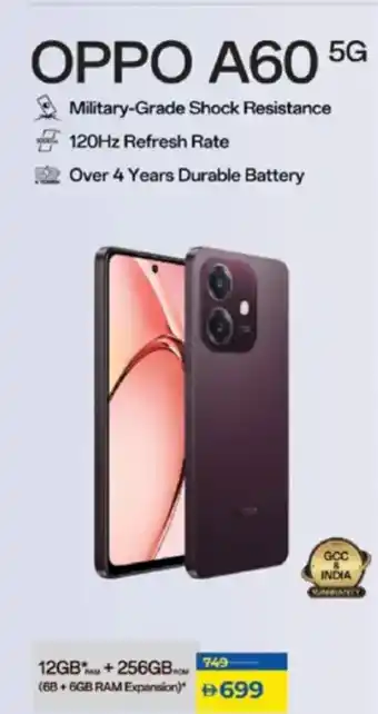 Lulu Hypermarket Oppo A60 5G offer