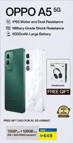 Lulu Hypermarket Oppo A55G offer