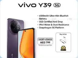 Lulu Hypermarket Vivo Y39 5G offer